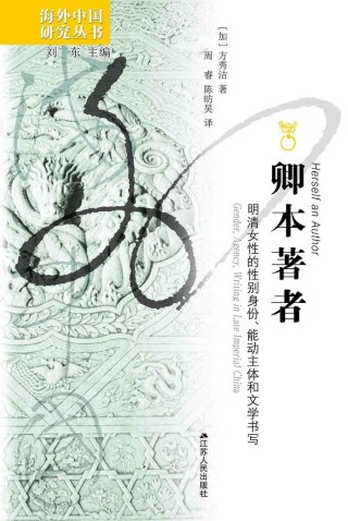 男导演能拍好女性作品吗？健全人能演好残障电影吗？｜编辑部聊天室
