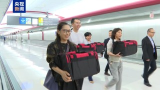 国宝文物子弹库帛书二、三卷从美启程，18日凌晨抵京