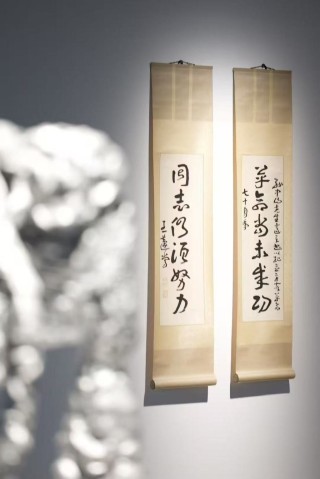 复旦大学艺术馆开馆：以当代视角再看文科文脉