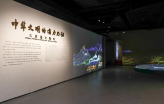 全中国最好的十个博物馆展陈选出来了!