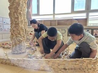 15年全程免费，内蒙古准格尔旗实现幼儿园到高中0学费