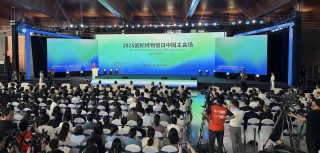 全中国最好的十个博物馆展陈选出来了!