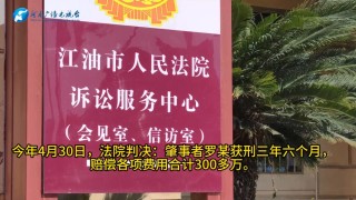 夫妻被酒驾者撞死，孩子：以为是梦，想爸爸妈妈