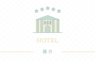 首席体验官｜京都清水青龙酒店，在清水寺下，改造一间旧校舍