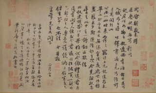 全中国最好的十个博物馆展陈选出来了!