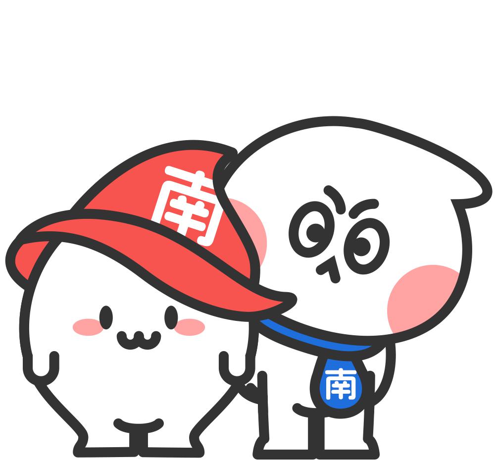 从杭州搬回广州，辛巴发生了什么  第3张