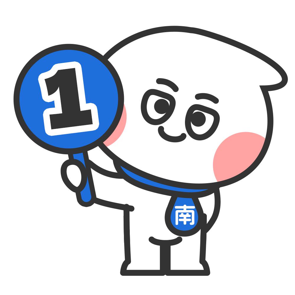 从杭州搬回广州，辛巴发生了什么  第5张