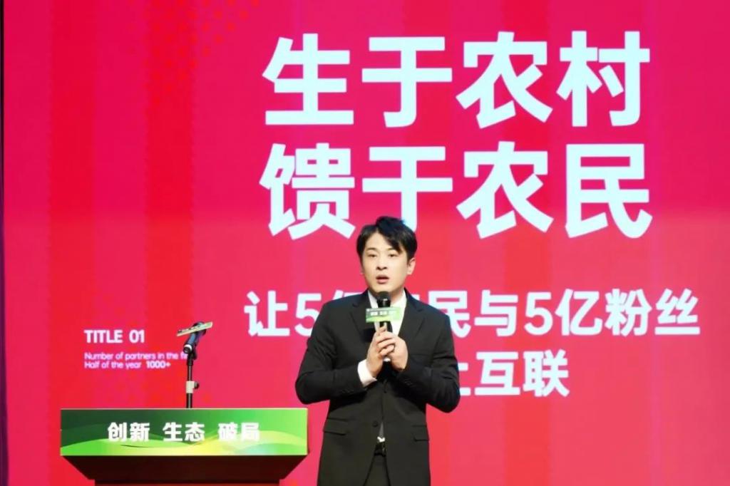 从杭州搬回广州，辛巴发生了什么  第6张