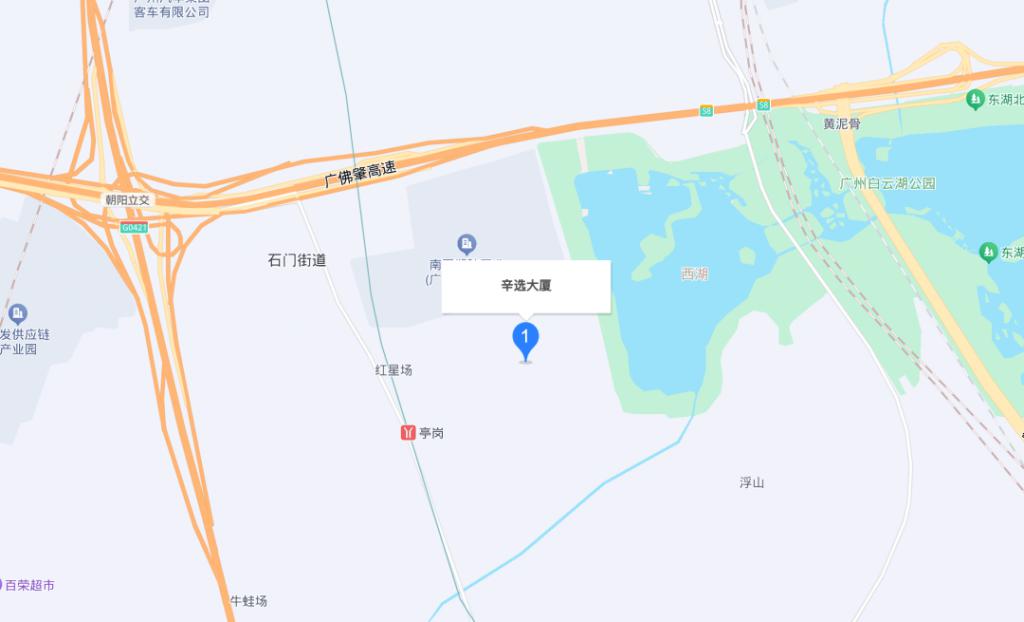 从杭州搬回广州，辛巴发生了什么  第4张