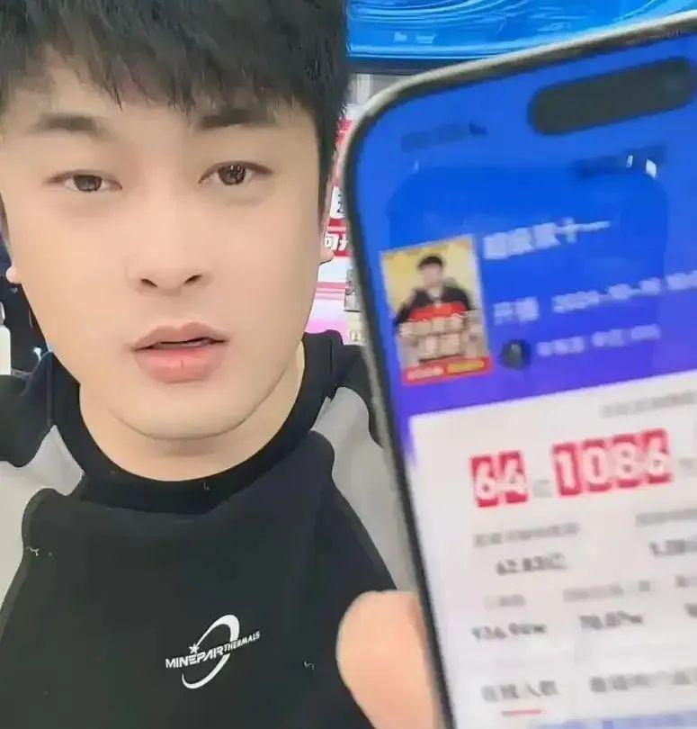 从杭州搬回广州，辛巴发生了什么  第9张