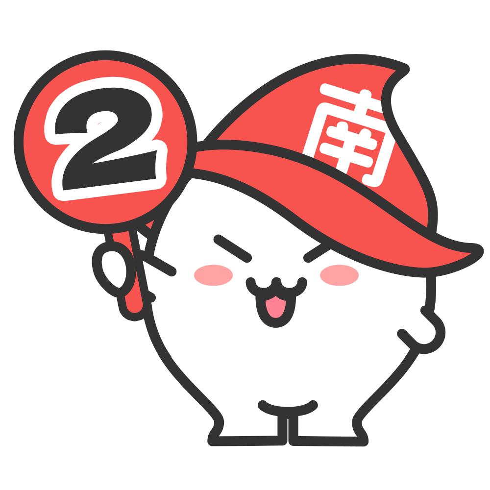 从杭州搬回广州，辛巴发生了什么  第8张