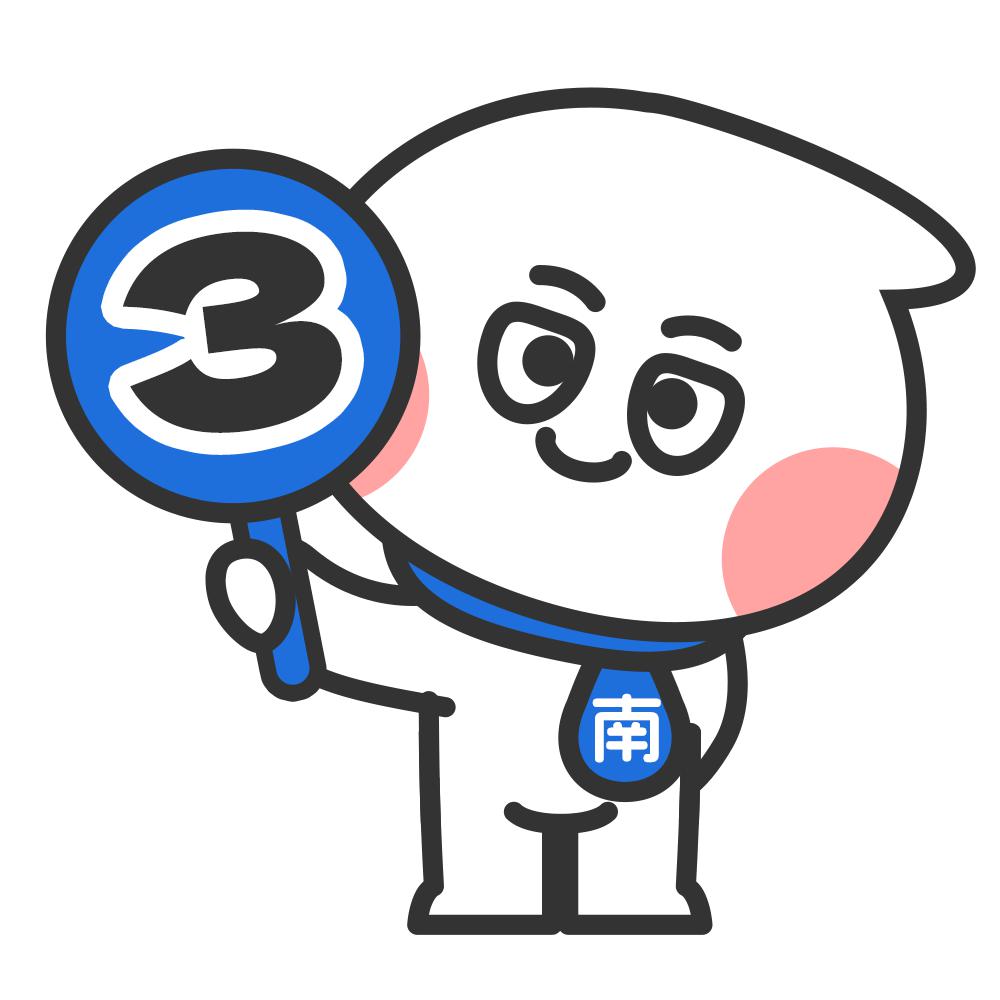 从杭州搬回广州，辛巴发生了什么  第12张